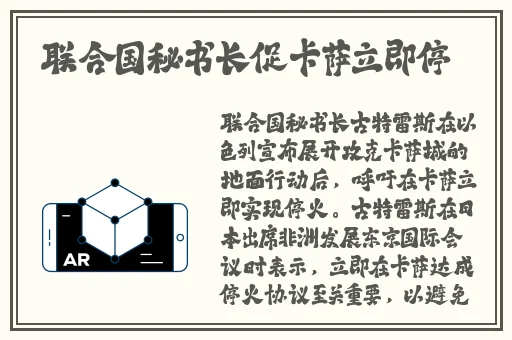 厨房春潮唐小米毛片