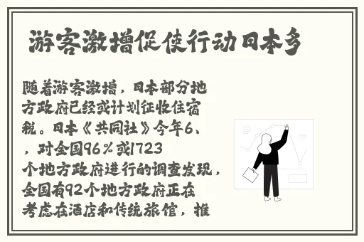 给我一个可以看片的免费