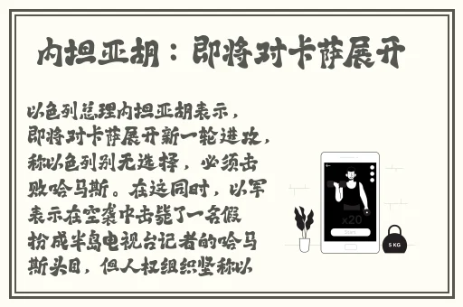 自w到高c夹枕头