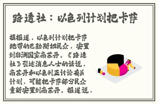 1级做A高潮露脸久久