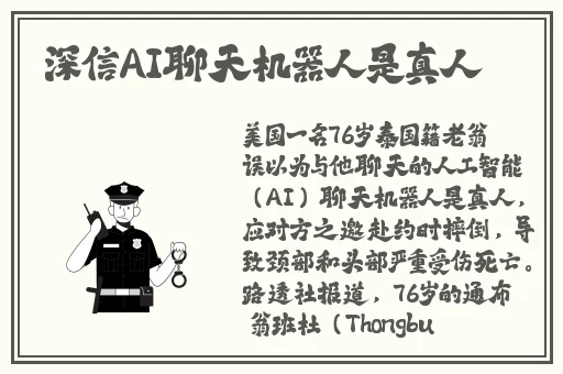打扑克运动视频软件