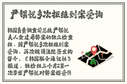 羞羞漫画进入窗口