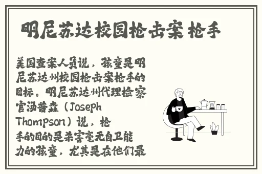 2019中文字字幕23页