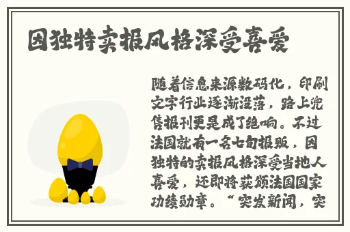 青娱乐视觉盛宴国产视频