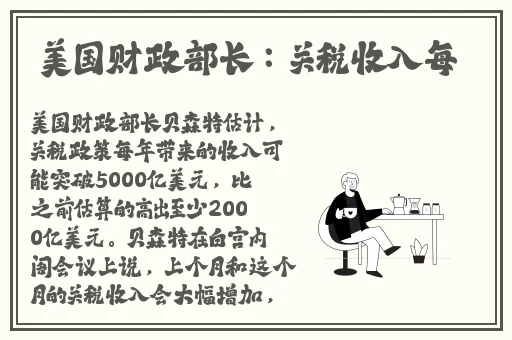 啊 啊 啊 快 高潮了男男代码