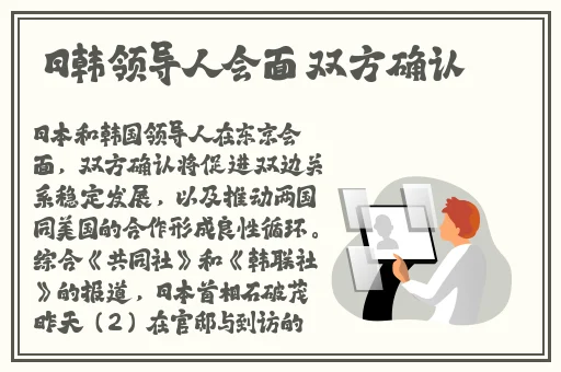 插曲视频30分钟完整版