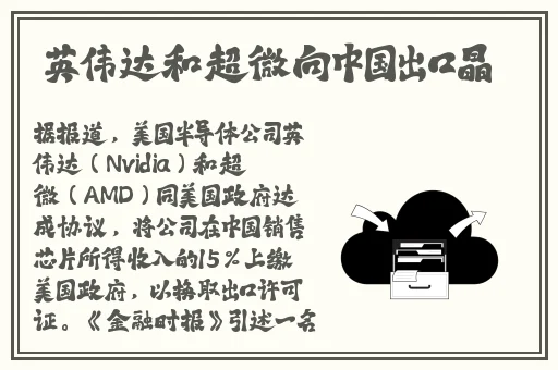 俄罗斯人又更又租
